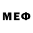 Метадон methadone Crash Accardian