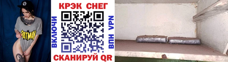 КОКАИН VHQ Бавлы