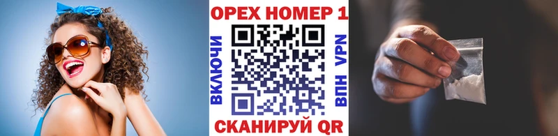 где купить наркоту  Бавлы  ссылка на мегу рабочий сайт  КОКАИН Fish Scale 