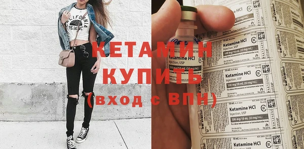 амф Аркадак