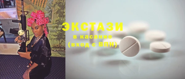 амф Аркадак