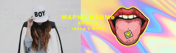 амф Аркадак