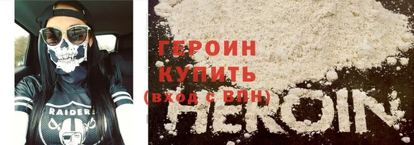 амф Аркадак