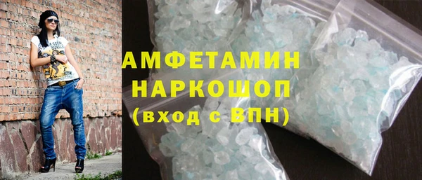 mdpv Арсеньев