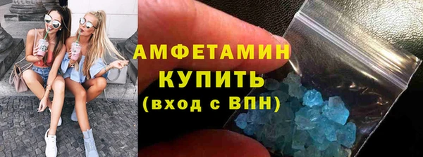 MESCALINE Приозерск