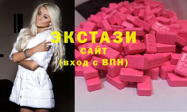 каннабис Армянск